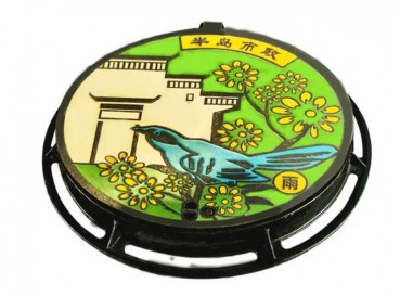 Artistic manhole cover