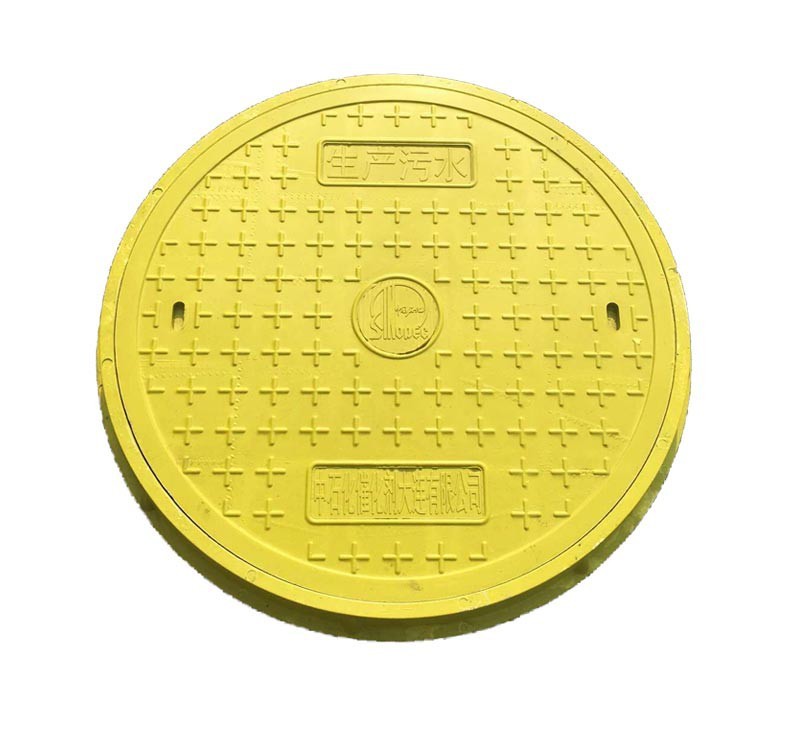Resin manhole cover manufacturer